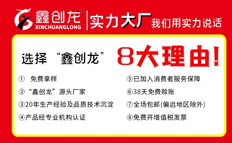 详情_01_副本.jpg