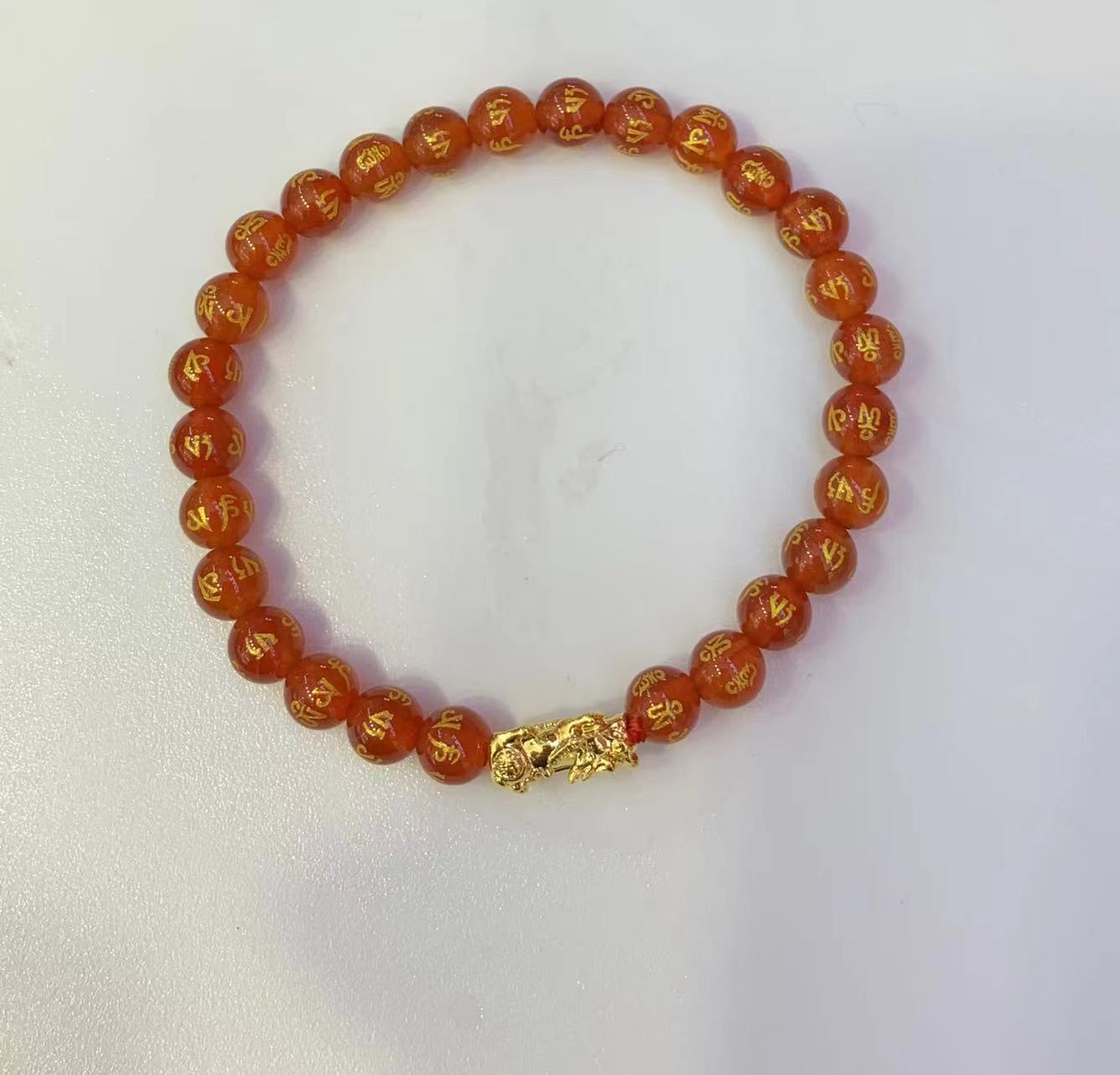 파이 시우 레드 마노 팔찌 (여섯 단어)