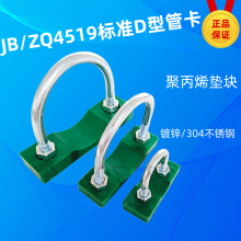 ��\�|�K�ܿ�JB/ZQ4519���|�KU�Ϳ������͹̶ܹ��������P�D��