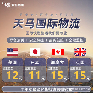 ���R�\ͨ���H���f�����ô�����Ӣ���ձ��羳�����D�\���\�}؛��