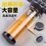 办公室双层大容量家用玻璃杯