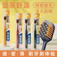 ����ܛë��ˢ����ˢë���X�����^��ʿ������ˢ��ǻ�坍�������l