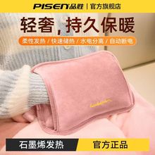 Ʒ��ůˮ������늟�ˮ���������ܜؿس��ʽ���z�qů��ů�֌�