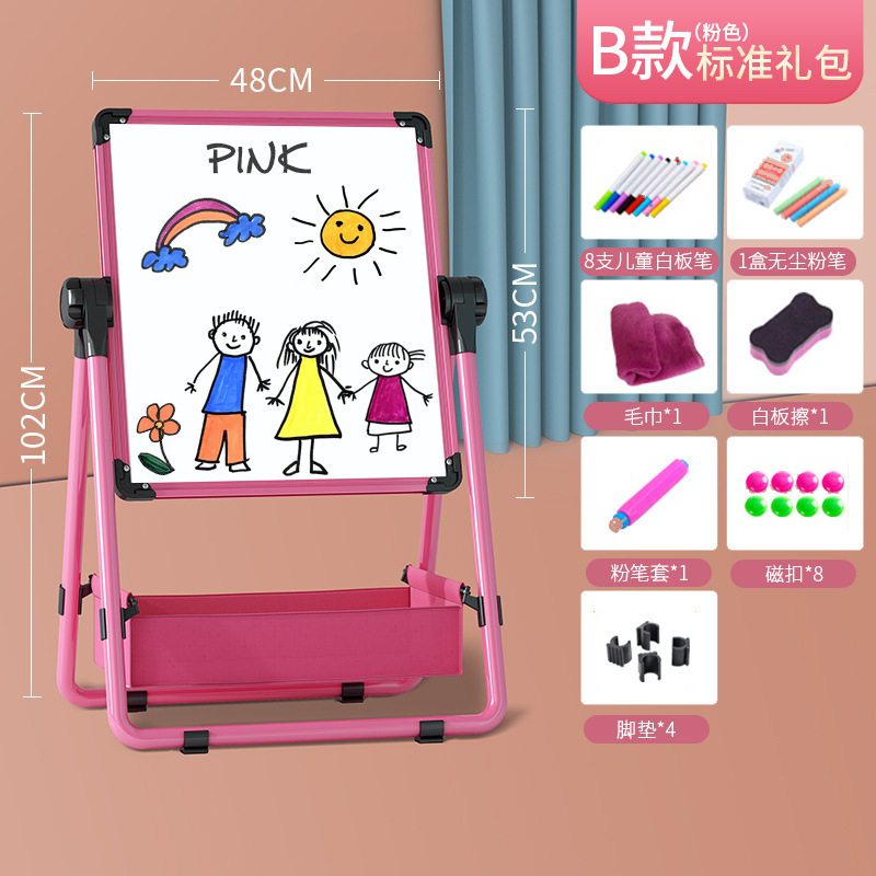 子供の画板は磁気落書きを拭くことができます。|undefined