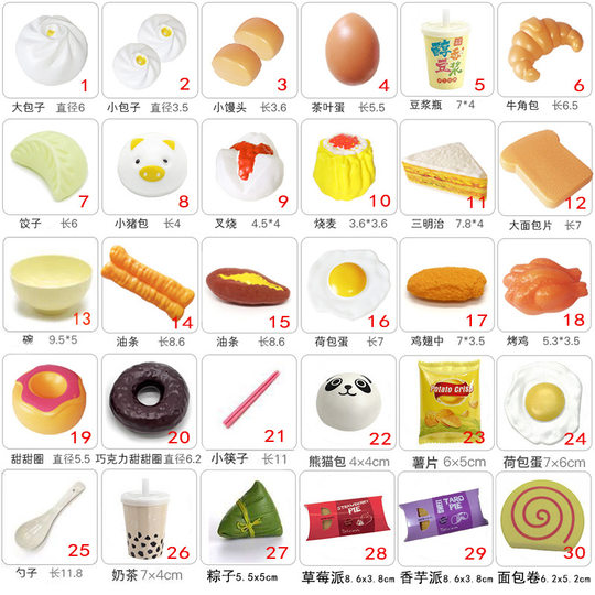 儿童过家家厨房玩具小笼包宝宝早点仿真蒸笼做饭食物套装男孩女孩