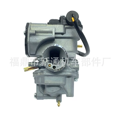 Carburetor is suitable Carburetor