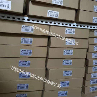 MT8072iP 7�玧�W�� �����MT8071iP �|����ȫ�¬F؛X20