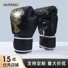 �S�����a���˃�ͯȭ������ɢ�򲫓�ȭ�׻��濨ͨ���yȭ��Ӗ��ȭ��