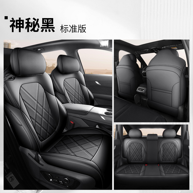 Changan Seat covers for 2025 Changan CS75PLUS (Modelə uyğun (Original) oturacaq örtükləri) - full-coverage-black-changan-cs75-plus-4th-gen