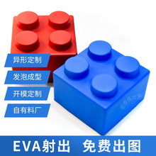 EVAע�ܰl��һ�w���ͮ��ηeľeva�l�������ͯ��ߘ��߷eľ���