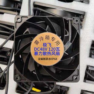 �O�w�o�˙Cp150 pro�F���䱩��ɢ���L��IP68����ˮ���b�F���䌣��