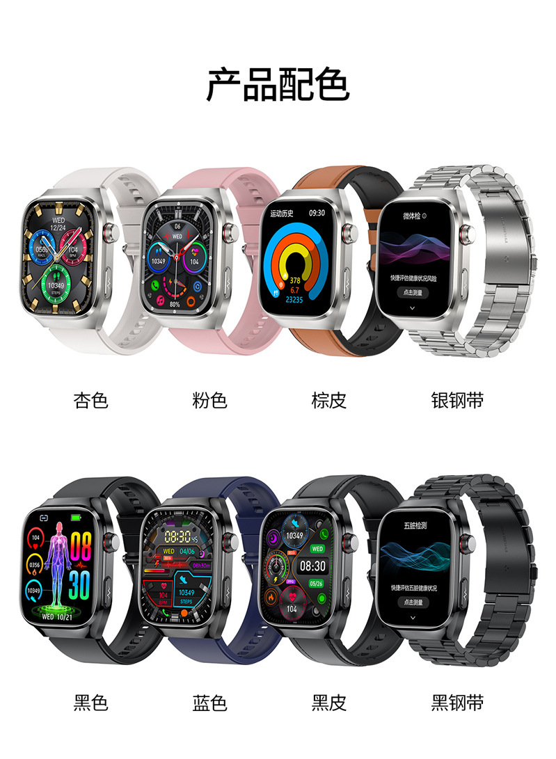 O1CN01XIzWSE2Kf4SVOv5A5_!!3397989583-0-cib.jpg?__r__=1717150255244