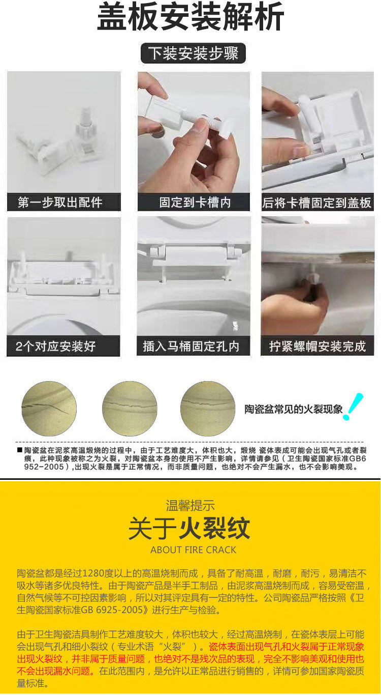 Rural toilet renovation: Dual-purpose dry toilet, ceramic no-flush straight-through squat toilet to sitting toilet, elderly toilet undefined