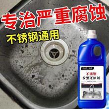 ���P䓌����坍��ȥ�����ḯ�g�l���坍߀ԭ��ˮ̨�淭��