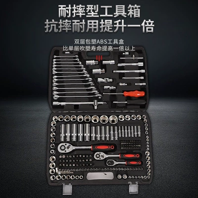 Mühərrik tənzimləmə alətləri – Tools Wholesale