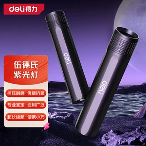 Deli Uv Light for Identification, Wood's Lamp for Fruit, Vegetable, and Cat Skin Fungus Detection, Ultraviolet Light Dl551100