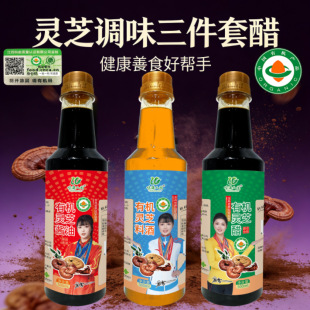 �ЙC�`֥�u�ʹ� 500ml�Ͼ�ζ�O�rɳ���t���{ζƷ˽����N�YƷ����
