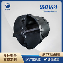 ����荙C���荶� ��ɰ�� Ͳ� �w�_ �U�׵���^����X��荗U�S��