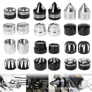 Motorcycle modification parts Harley modified front axle cover CNC aluminum pointed head decorative cover front axle cover