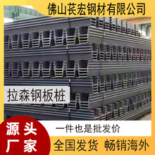 ��ɭ䓰嘶֧�o����䓰嘶���f䓰嘶U��䓰嘶SP3# 4#䓰嘶��