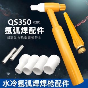 QS350A�廡������ԭ�ϴ����u�O�A�Lβ��ñ�廡�����Cˮ��������l