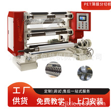 PET֗lC OPPϱĤЙC ʽЙC NCͶ