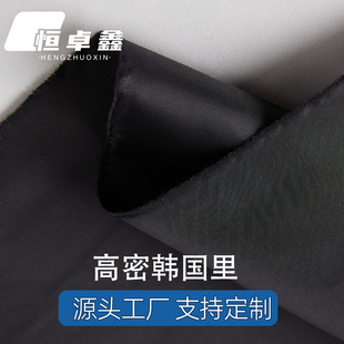 ���l210T�n�����m�öY�Ѓ��r�ڴ������b�����L�µȷ��b����ﲼ