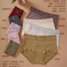 ����15327 #1520D ��˿��ɫ���Ī�����и�������Ů�����ڿ���Ӥ