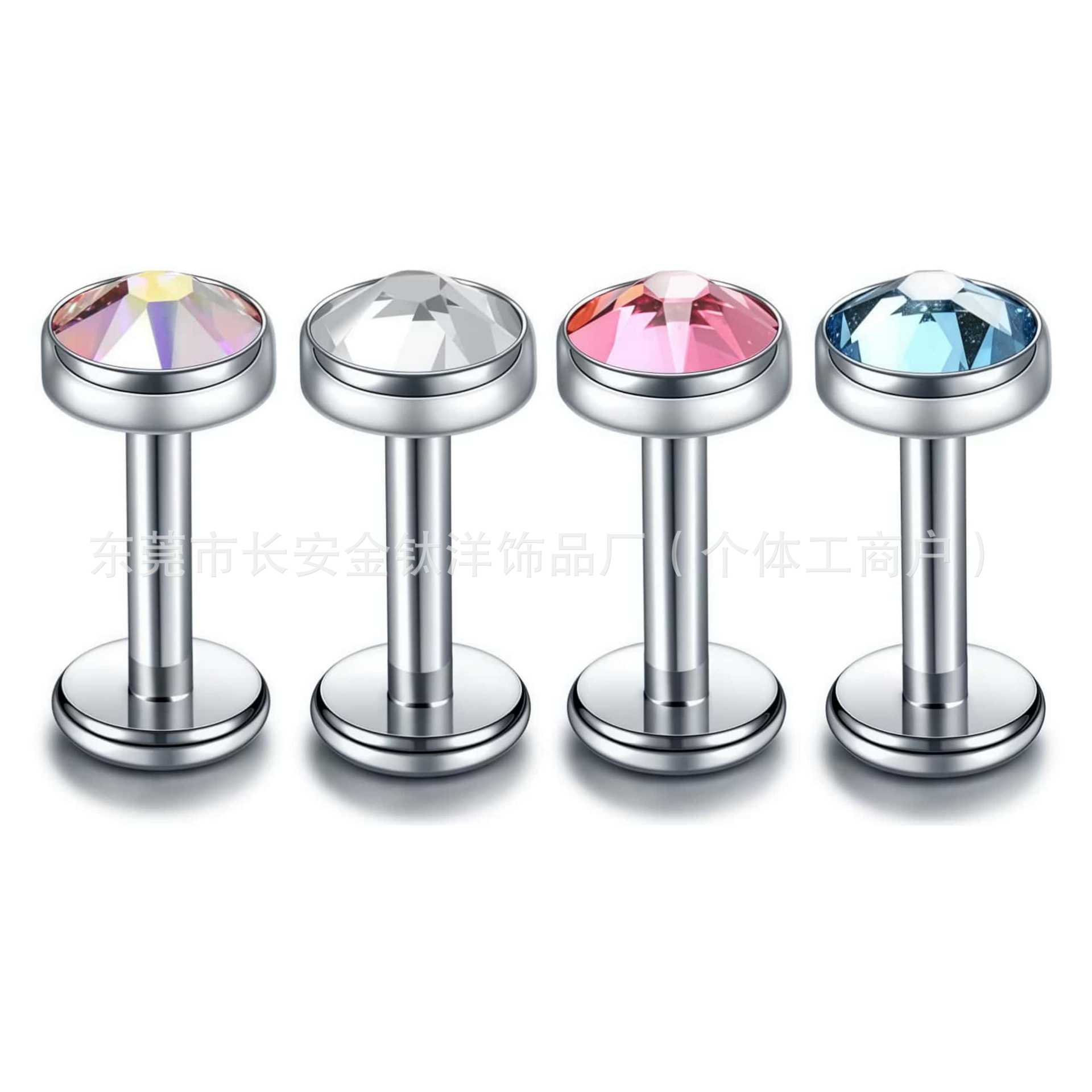 Labret Stud Lip Piercing Jewelry Set with CZ Gem - F136 Titanium Alloy Ear Bone Nail (Blue) detail image 8