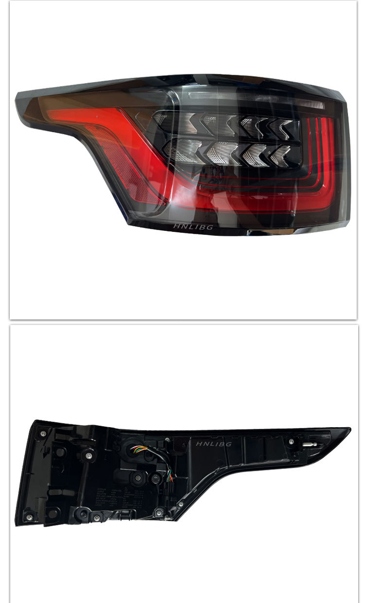 Suitable for Land Rover Range Rover Sport Tail Lights 2018 Us Version Lr116469 Lr116472