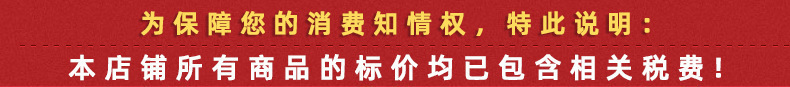 Suitable for 23-24 Ideal L7 Car Floor Mats, Special Car Floor Mats, Full Tpe Floor Mats, Trunk Mats, Drop Shipping