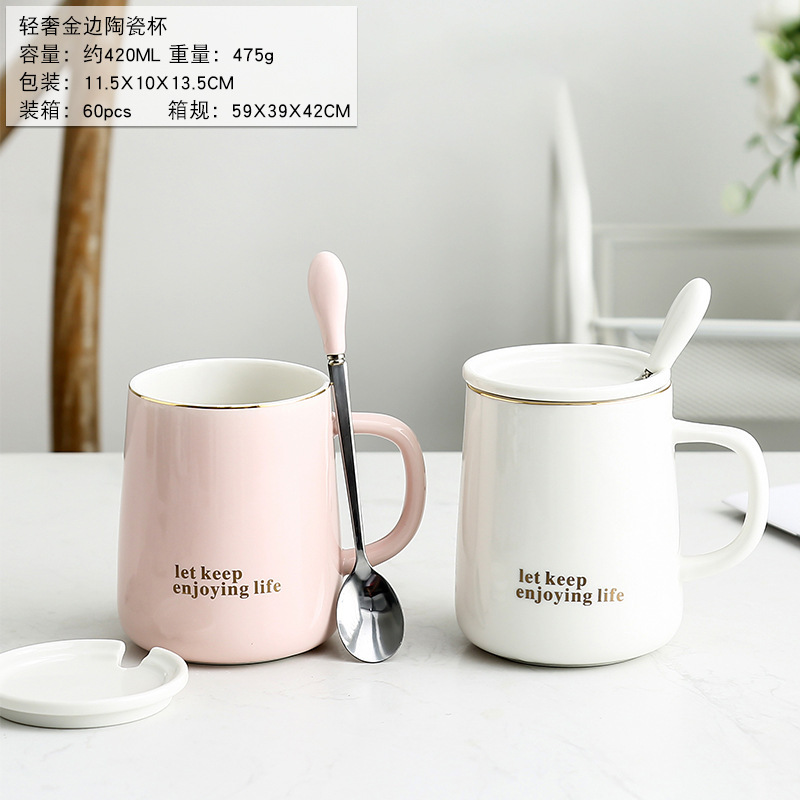 可爱兔子马克杯创意礼品吸管杯朋友同学礼物陶瓷杯牛奶杯带盖水杯|undefined