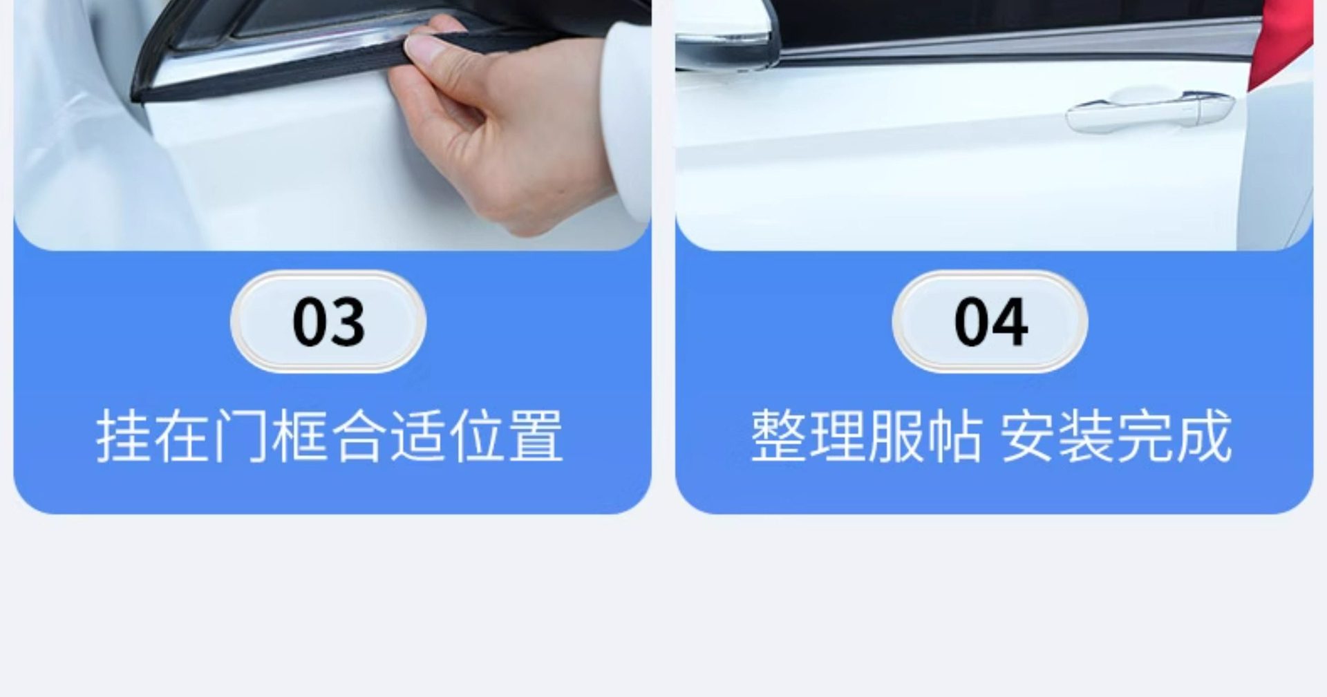 Car Window Mosquito Net, Car Mosquito Screen, Sunshade Curtain, Sun Protection Car Window Screen, Privacy and Insect-Proof