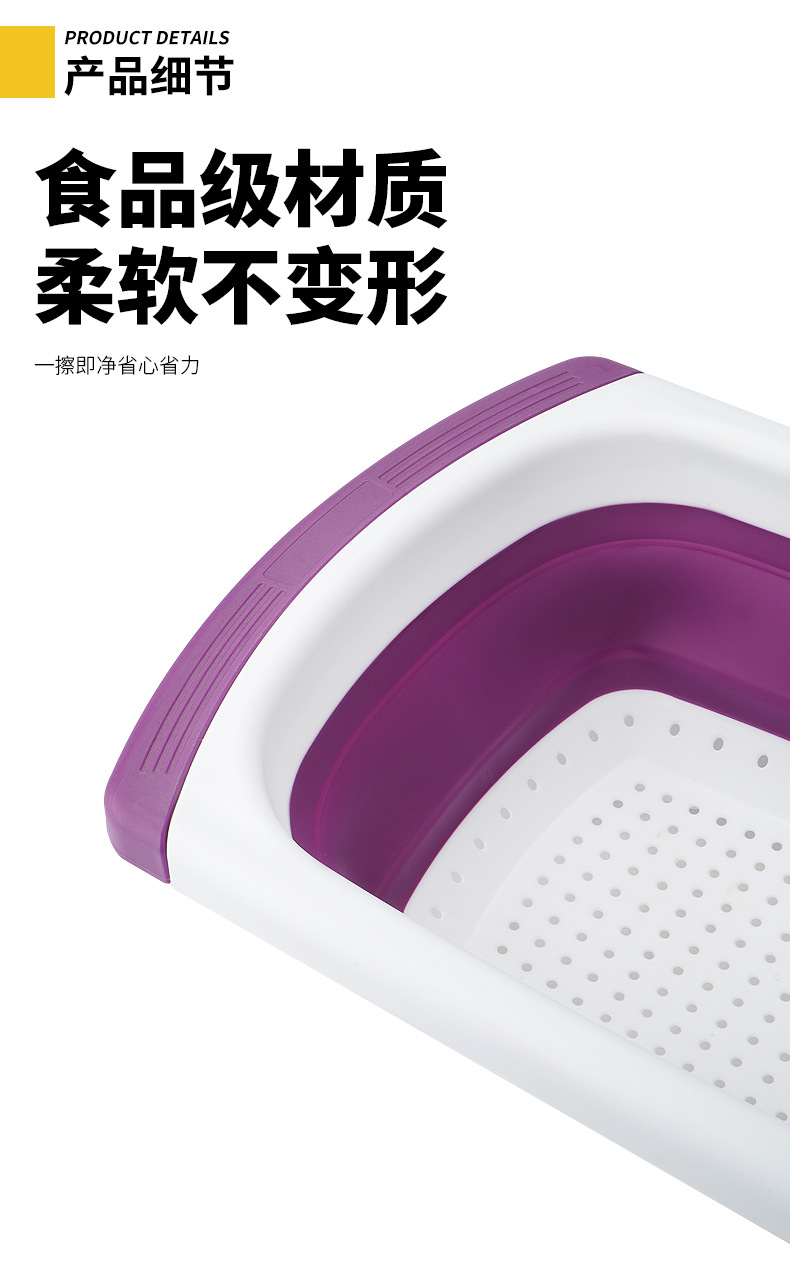 伸缩手柄沥水蓝三件套(光发)_05.jpg