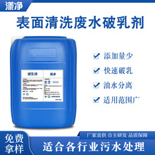 ������ϴ�Uˮ���鄩��������Һ�黯�Uˮ���I��ˮ��ˮ���x������