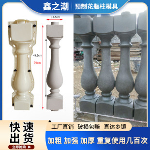 �S�����l�_�R��ģ�������̨�o��ˮ������ģ�͚Wʽ�A�ƻ�ƿ��ģ��