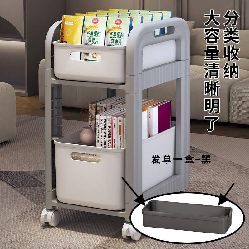 书包置物架可移动小推车书本收纳架神器挡板放书包收纳置物架|undefined