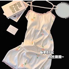 �߼��ʸз���˿��˯ȹŮ��ȹ�ļ��¿��������ص�Ӽ�˯����ó����
