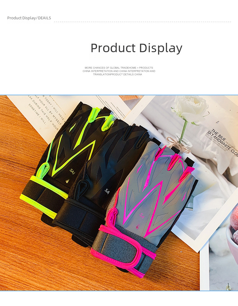 Fitness Gloves Women's Summer Half-section Thin Sunscreen Non-slip Ice Silk Driving Leakage Half-finger Cycling Gloves Women_maomaolike.com
