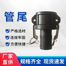 C150�_ʢ�S�ҹ��� C�Ϳ��ٽ��^�B���� ͹݆����ʽ�ܽ��^ˮ��