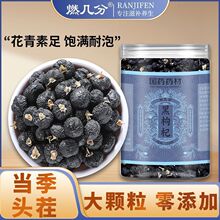 ��șș��-�����100g���b�B�����ຣ������Ӽt�t��ɣ��һ�����l