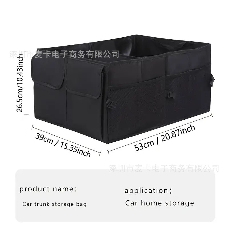 Car Oxford Cloth Storage Bag Car Trunk Organizer Storage Box Foldable Car Storage Bag Storage Box