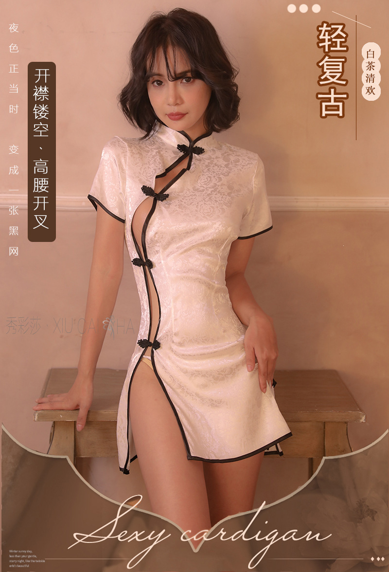 Retro Cheongsam Roleplay Lingerie Set, Satin Split Uniform, Black One Size — detail image 1