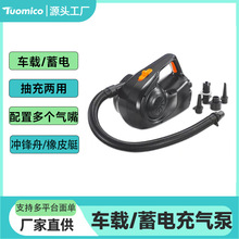 �����ó���������õ綯���س�������Ƥͧɳ�س�������