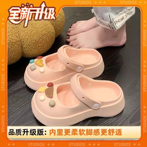 Sandal for women, worn outside Mary Jane hole shoes, heightening active shoes, dormitory anti-odor, anti-slip, breathable, waterproof cool slippers