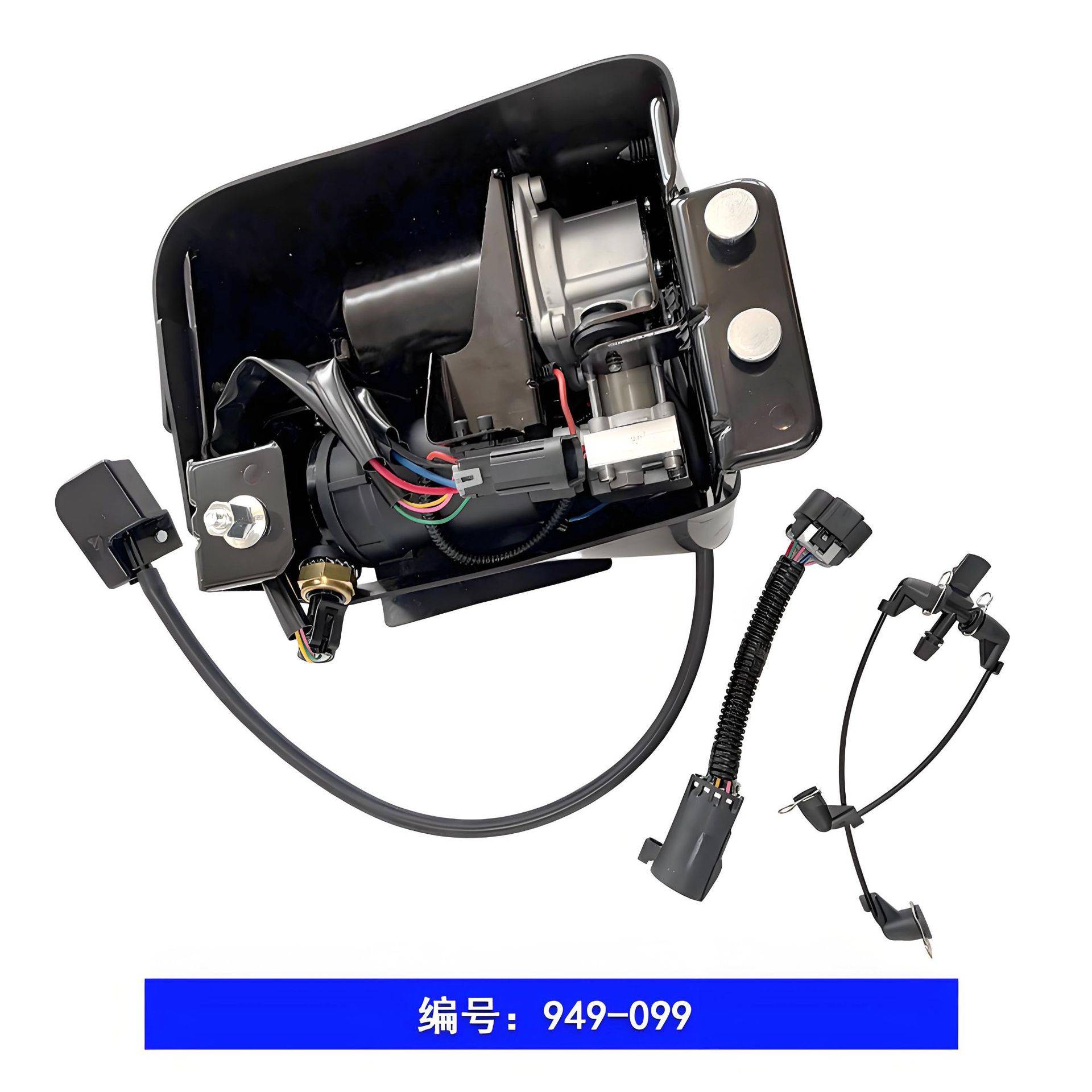 20837299 Air Pump Suitable for Cadillac Escalade, Chevrolet, Gmc Yukon, in Stock