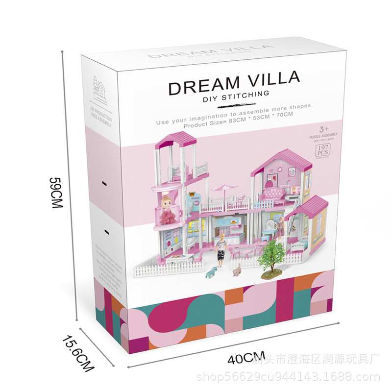 Los niños transfronterizos juegan casa princesa casa de juguete villa traje chica castillo DIY bloques de construcción simulación casa de muñecas