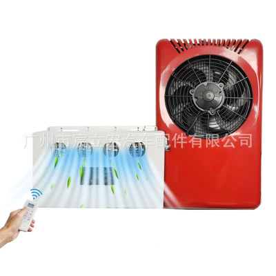 Automotive air conditioning — Hot-Selling Parking Air Conditioner