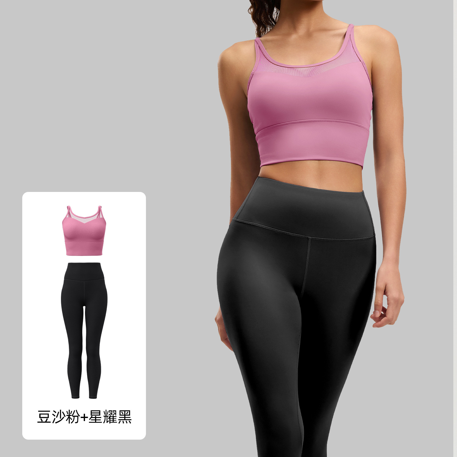 Juyitang ropa de yoga espalda de las mujeres adelgazamiento sujetador tridimensional línea de cadera cintura alta pantalones de yoga traje deportivo mujeres