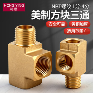 �S�~NPT��ͨ1��2��3��4���������ݼy�߉����؉�����x�������^